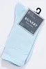 Носки Kunert Finest Cotton 110223700 - 6740 light sky