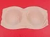 Топ бандо с чашками Chantelle Soft Stretch 16A3 телесный