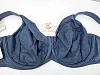 Бюстгальтер Ulla Меган мягкая 4-частная чашка 31-23 - океан