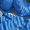 Топ с плотной чашкой Freya Nomad Nights - 205403 ALT