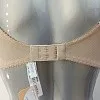 Бюстгальтер Lise Charmel 2813 - 3251