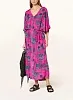 Длинное платье Chantelle Influence C18RW1 A10 - розовое