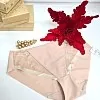 Классические трусы Fantasie Illusion 2985 - бежевый