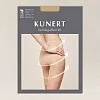 Колготки Kunert Forming Effect 20 110316700 - 0250 candy
