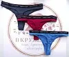 Трусы танга Tommy Hilfiger - упаковка 3 шт - синий, красный, серый - 229