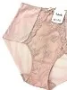 Высокие трусы Aubade Softessence TM24 - беж