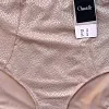 Высокие трусы Chantelle Magnifique телесные