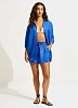 Шорты Seafolly Corfu 55327-SH - azure