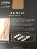 Колготки Kunert Forming Effect 20 110316700 - 3520 teint