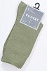Хлопковые носки Kunert Liz 110223500 - 6800