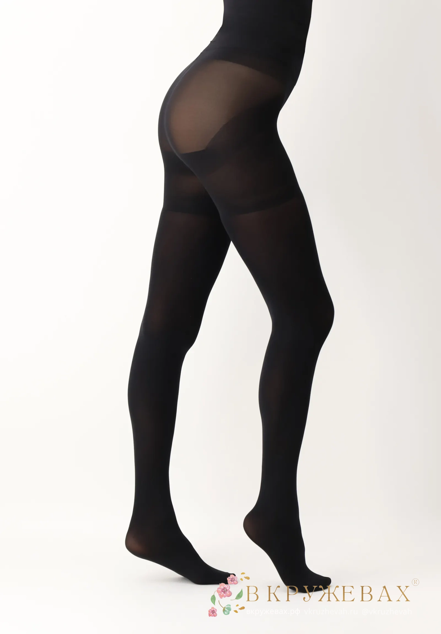 Анал трахается в сперматозоид