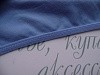 Хлопковые трусики бикини Tommy Hilfiger - 488 - голубые